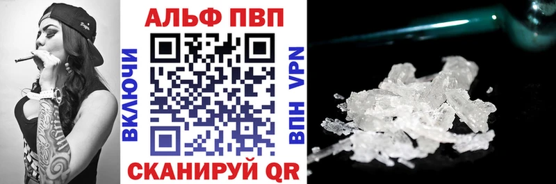 Купить наркотики Уяр Бошки Шишки  COCAIN  Амфетамин  БУТИРАТ  МЕФ 