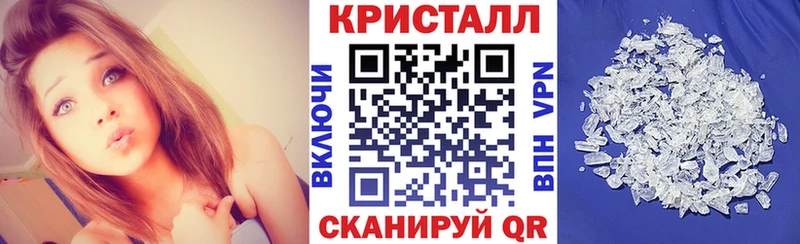 Амфетамин 97% Уяр