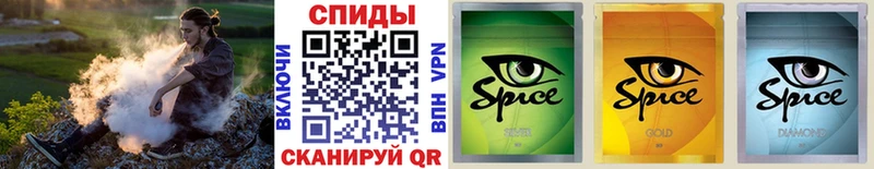 наркотики  Уяр  БУТИРАТ 1.4BDO 