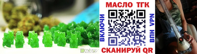 KRAKEN ссылка  Уяр  darknet формула  Еда ТГК конопля 