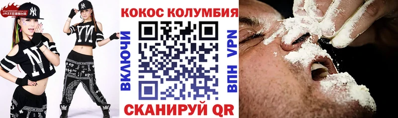мориарти Telegram  наркошоп  Уяр  КОКАИН Боливия  blacksprut как войти 