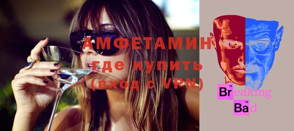 а пвп мука Армянск