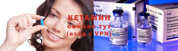 синтетический гашиш Аркадак