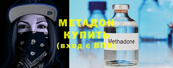 а пвп мука Армянск