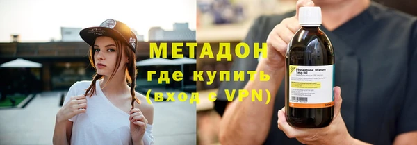 синтетический гашиш Аркадак