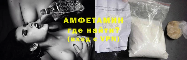 синтетический гашиш Аркадак