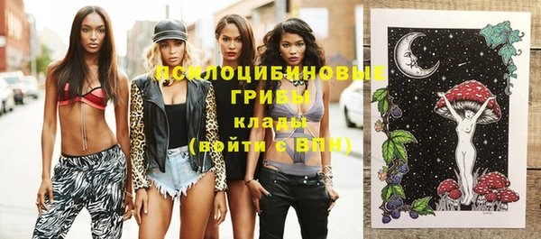 синтетический гашиш Аркадак