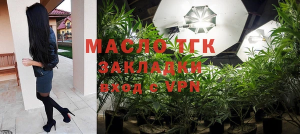 синтетический гашиш Аркадак