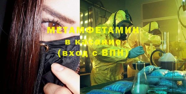 синтетический гашиш Аркадак