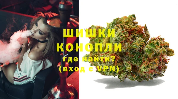 синтетический гашиш Аркадак