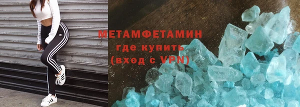 синтетический гашиш Аркадак