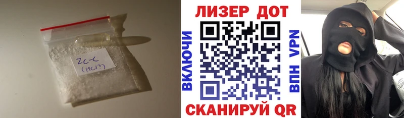 LSD-25 экстази кислота  где купить   MEGA зеркало  Уяр 
