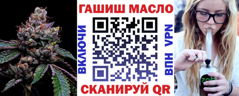 Дистиллят ТГК жижа  Уяр 